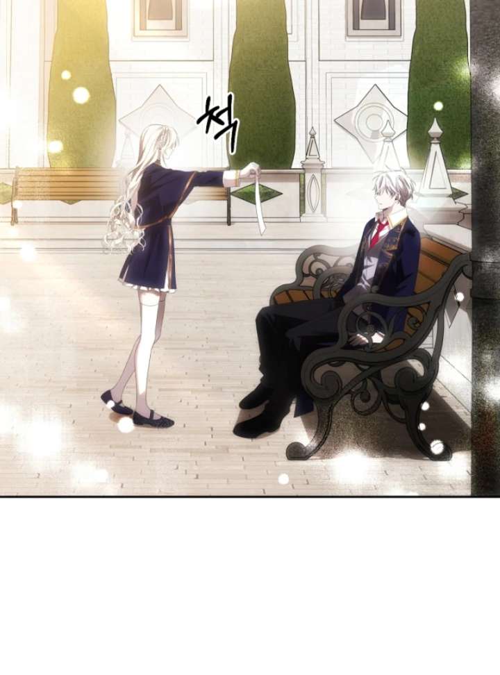 How to Escape an Esper Harem Chapter 15 - Page 87