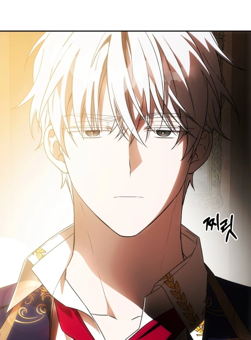 How to Escape an Esper Harem Chapter 17 - Page 58