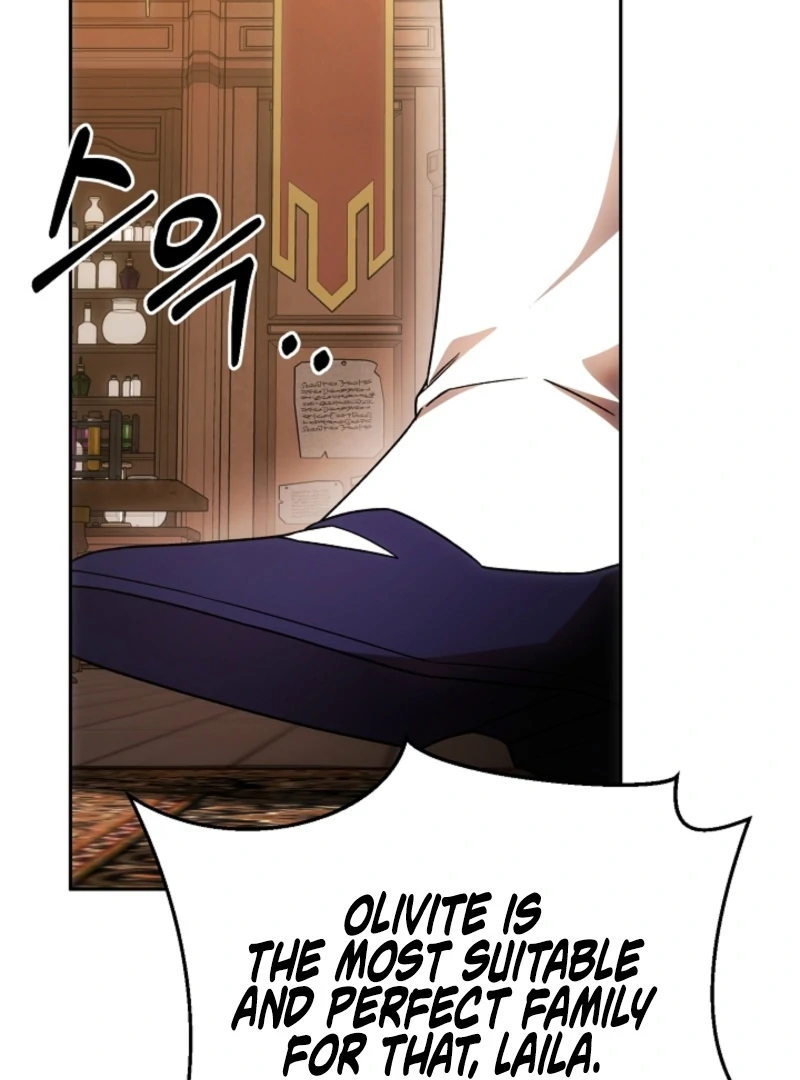 How to Escape an Esper Harem Chapter 17 - Page 62