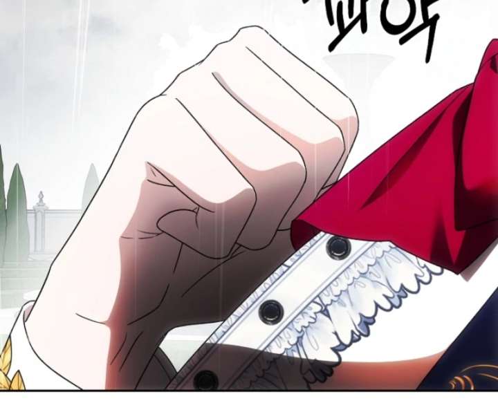 How to Escape an Esper Harem Chapter 18 - Page 128