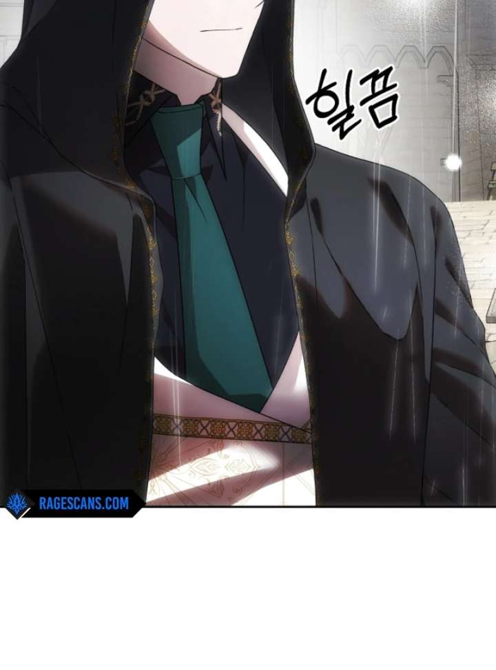 How to Escape an Esper Harem Chapter 18 - Page 137