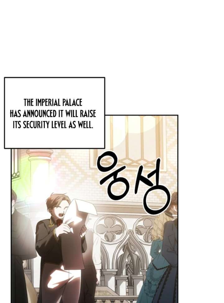 How to Escape an Esper Harem Chapter 18 - Page 17