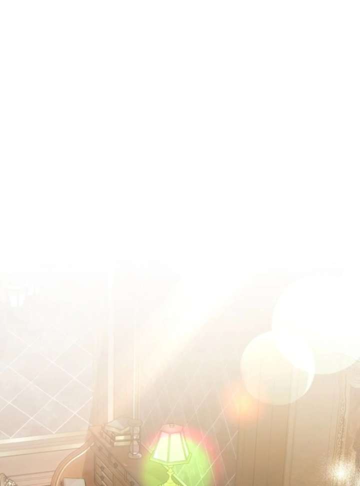 How to Escape an Esper Harem Chapter 18 - Page 24