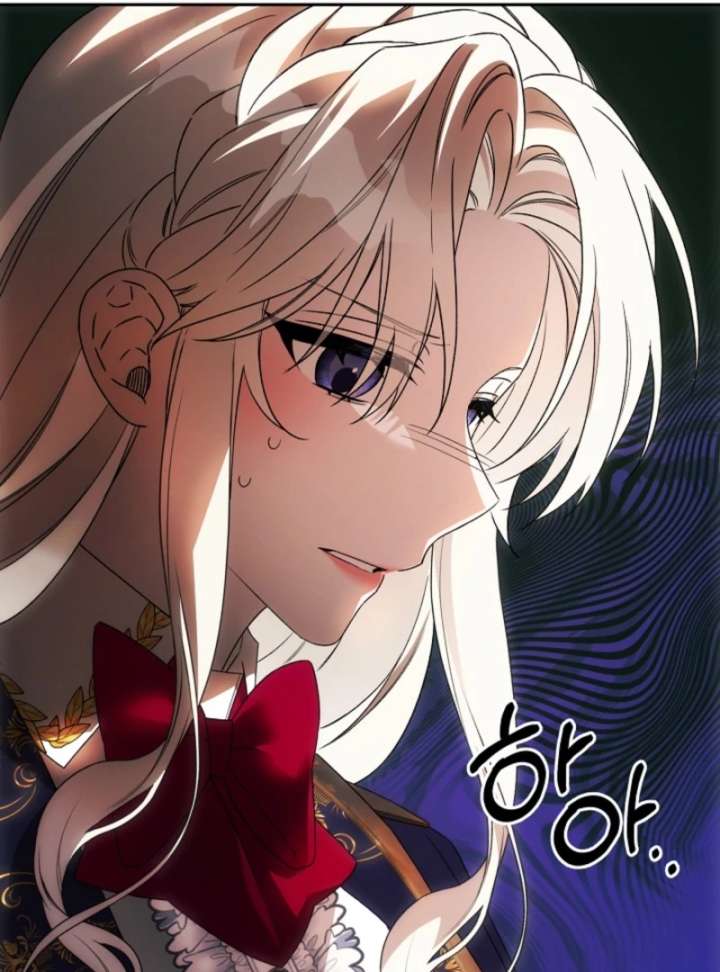 How to Escape an Esper Harem Chapter 18 - Page 27