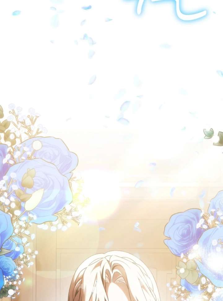 How to Escape an Esper Harem Chapter 18 - Page 35