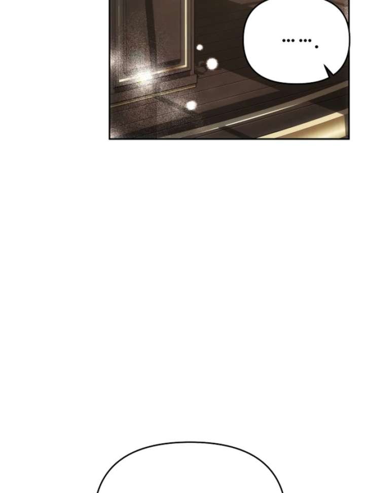 How to Escape an Esper Harem Chapter 18 - Page 79