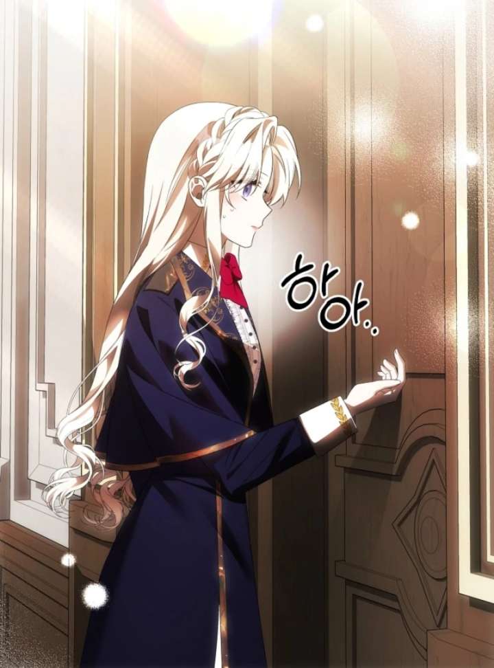 How to Escape an Esper Harem Chapter 18 - Page 83