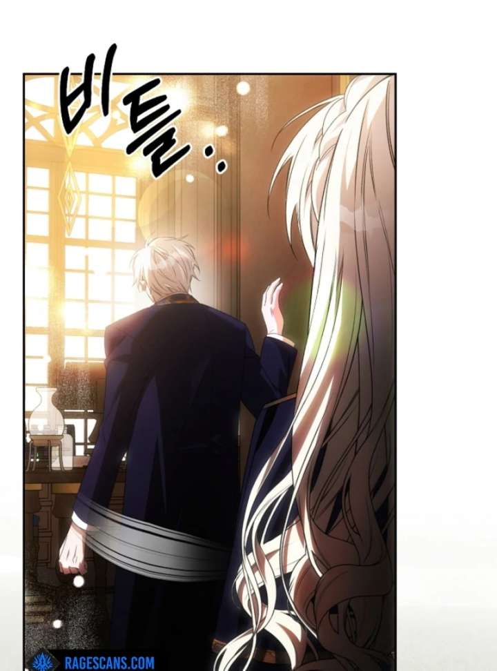 How to Escape an Esper Harem Chapter 18 - Page 99