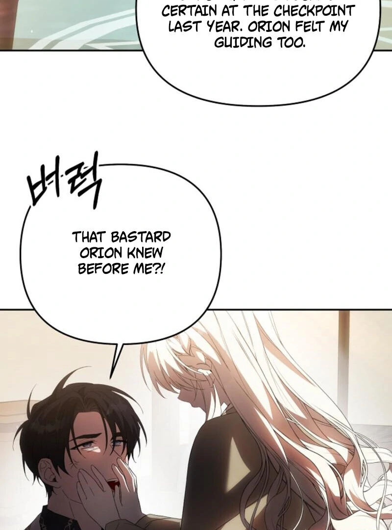 How to Escape an Esper Harem Chapter 19 - Page 125