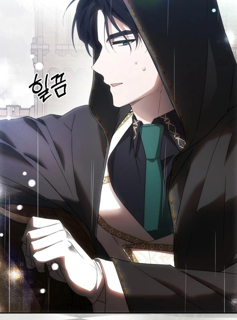 How to Escape an Esper Harem Chapter 19 - Page 25