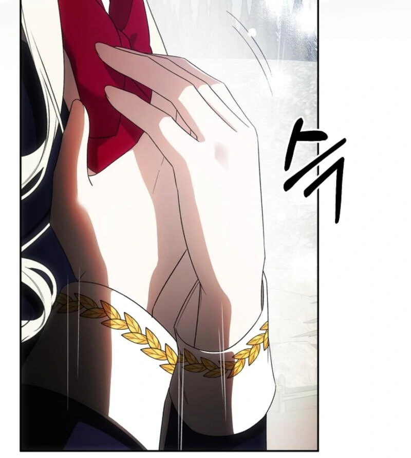 How to Escape an Esper Harem Chapter 19 - Page 27