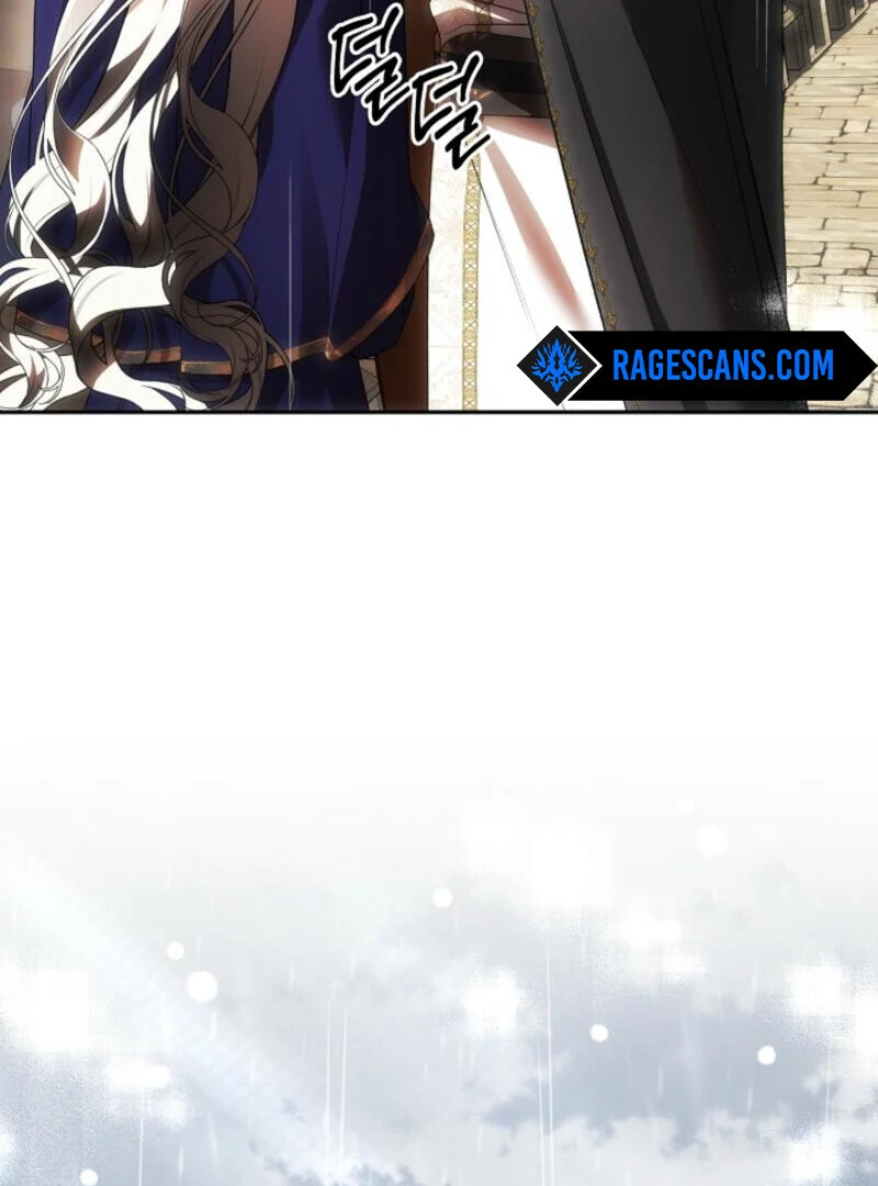 How to Escape an Esper Harem Chapter 19 - Page 32