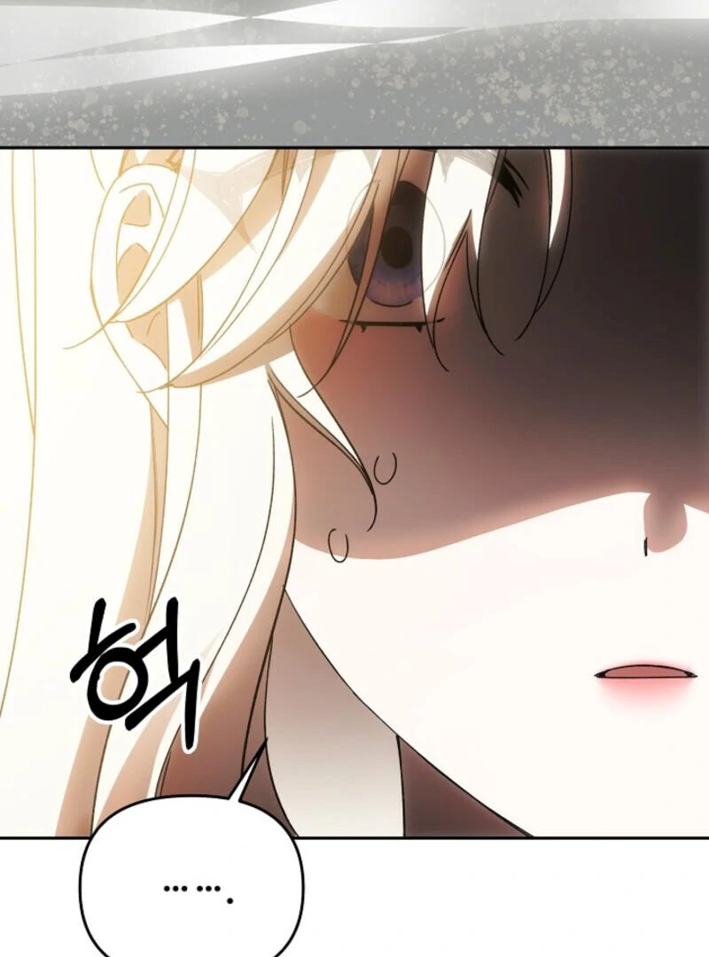 How to Escape an Esper Harem Chapter 19 - Page 75