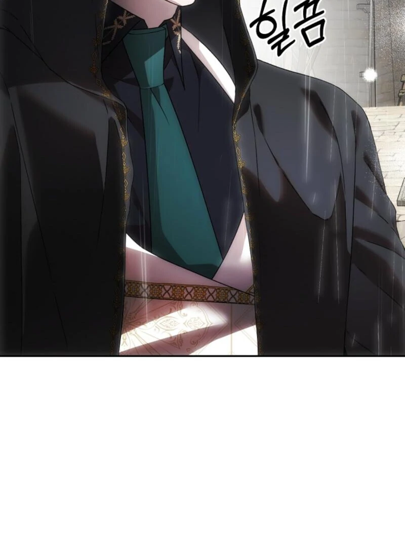 How to Escape an Esper Harem Chapter 19 - Page 10