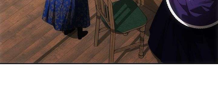 How to Escape an Esper Harem Chapter 4 - Page 33