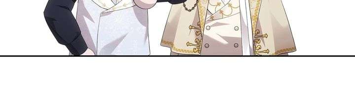 How to Escape an Esper Harem Chapter 5 - Page 27