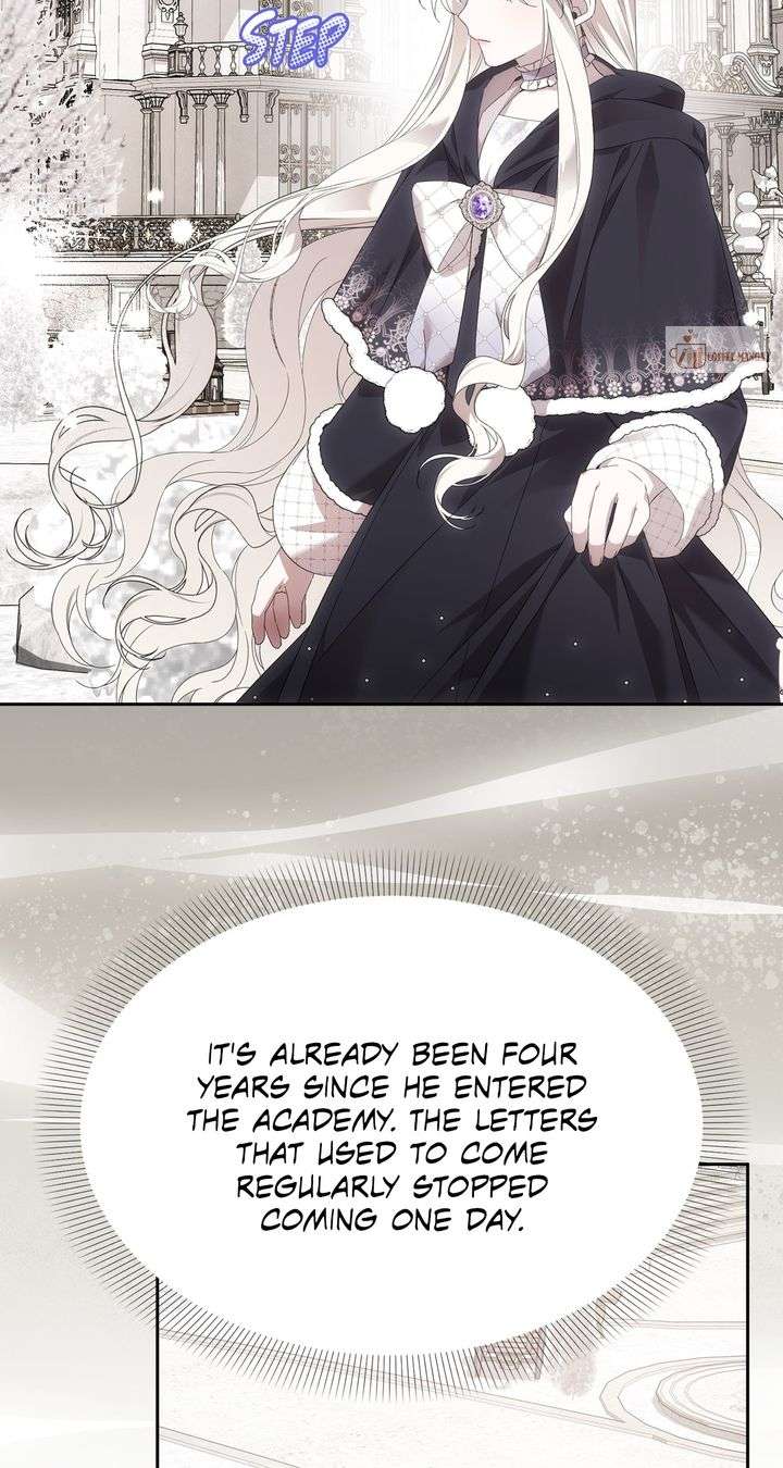 How to Escape an Esper Harem Chapter 5 - Page 98