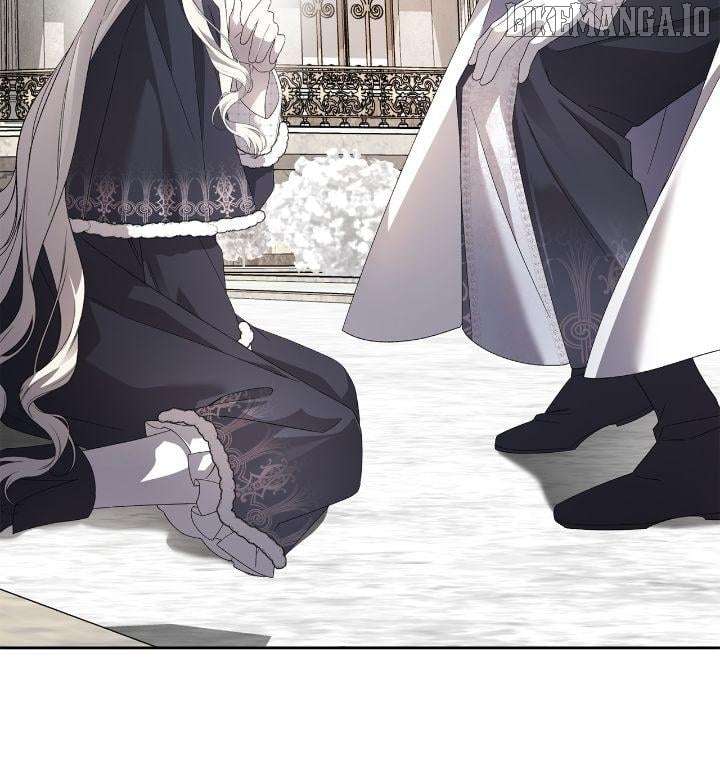 How to Escape an Esper Harem Chapter 6 - Page 16