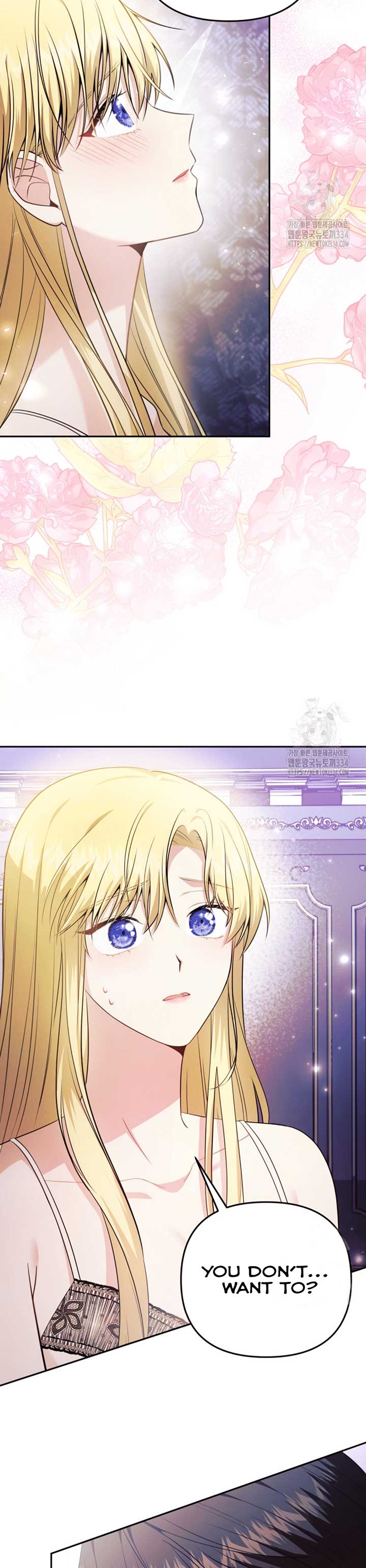 How to Extend a Marriage Contract Chapter 1 - Page 13
