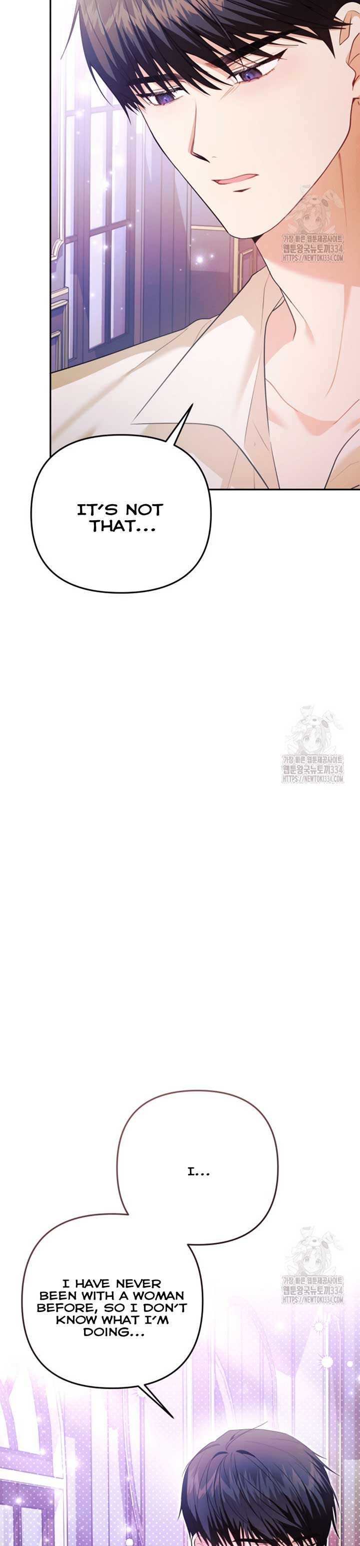 How to Extend a Marriage Contract Chapter 1 - Page 14
