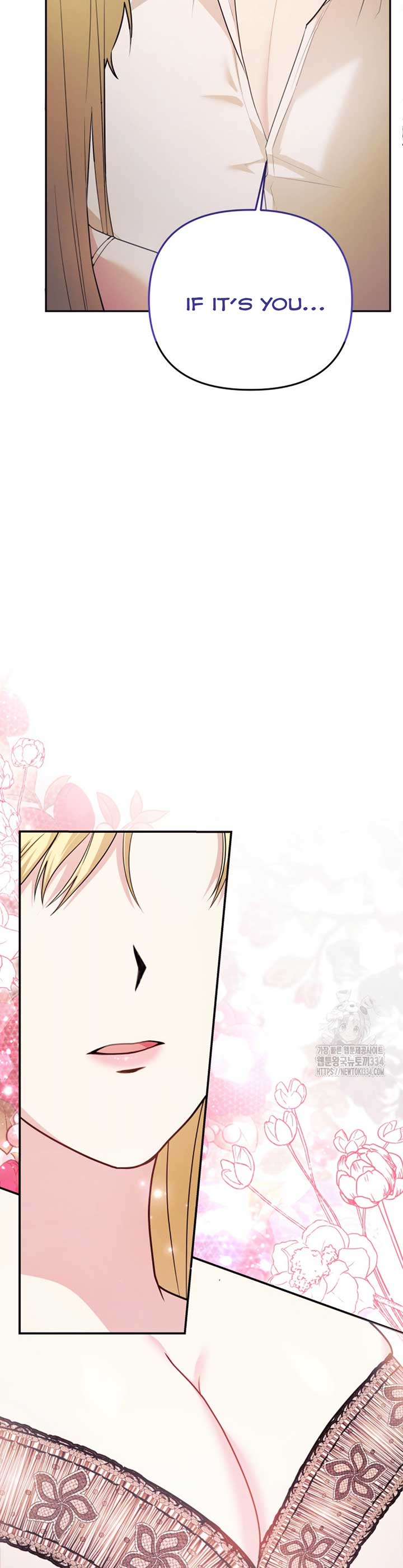 How to Extend a Marriage Contract Chapter 1 - Page 16