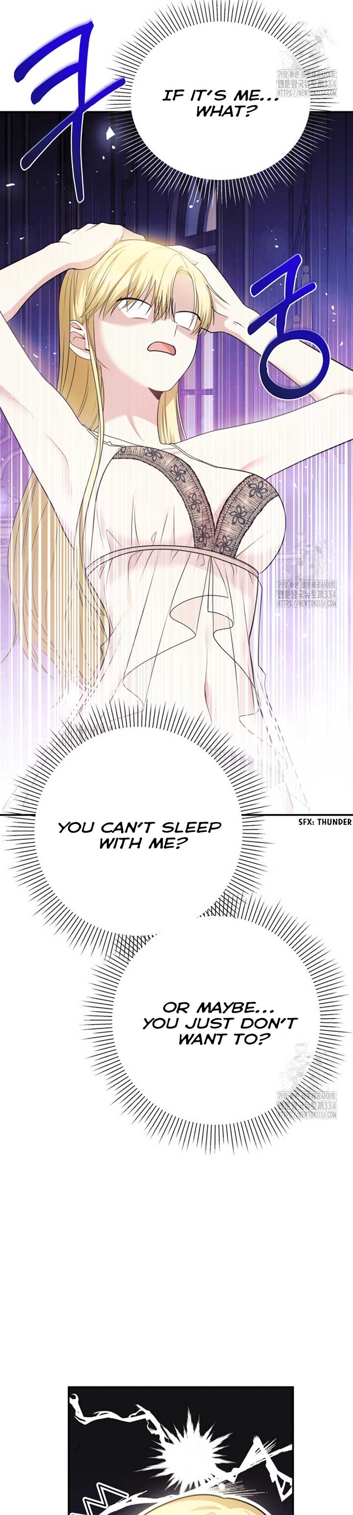 How to Extend a Marriage Contract Chapter 1 - Page 18