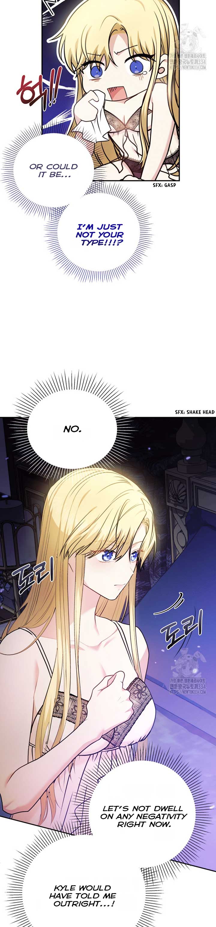 How to Extend a Marriage Contract Chapter 1 - Page 19