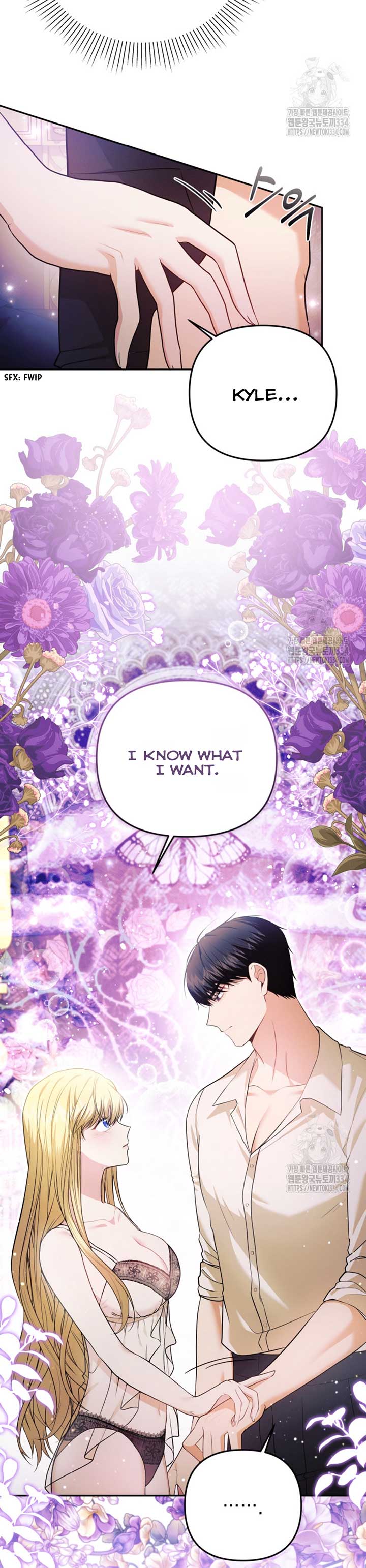 How to Extend a Marriage Contract Chapter 1 - Page 20