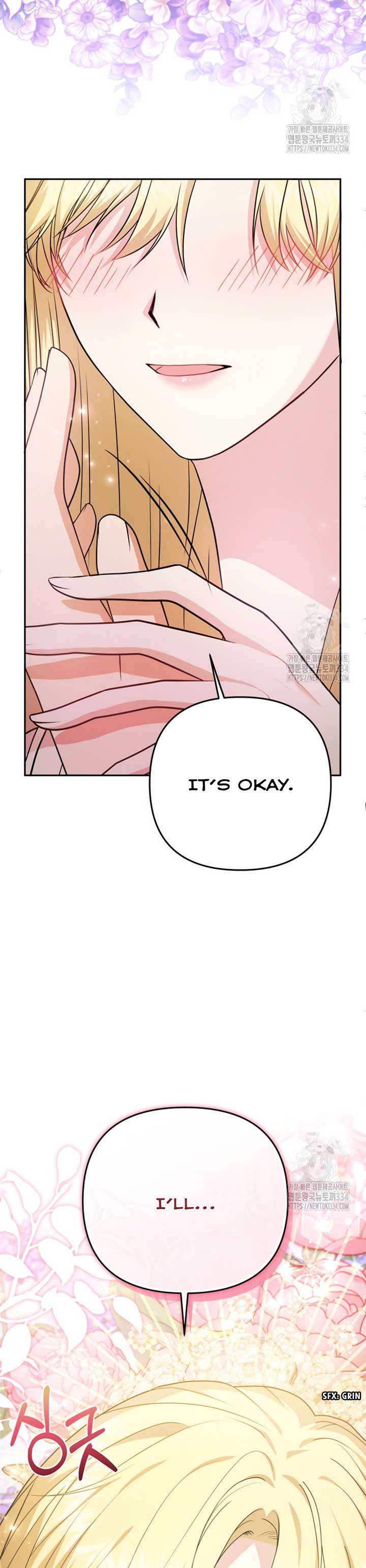 How to Extend a Marriage Contract Chapter 1 - Page 21