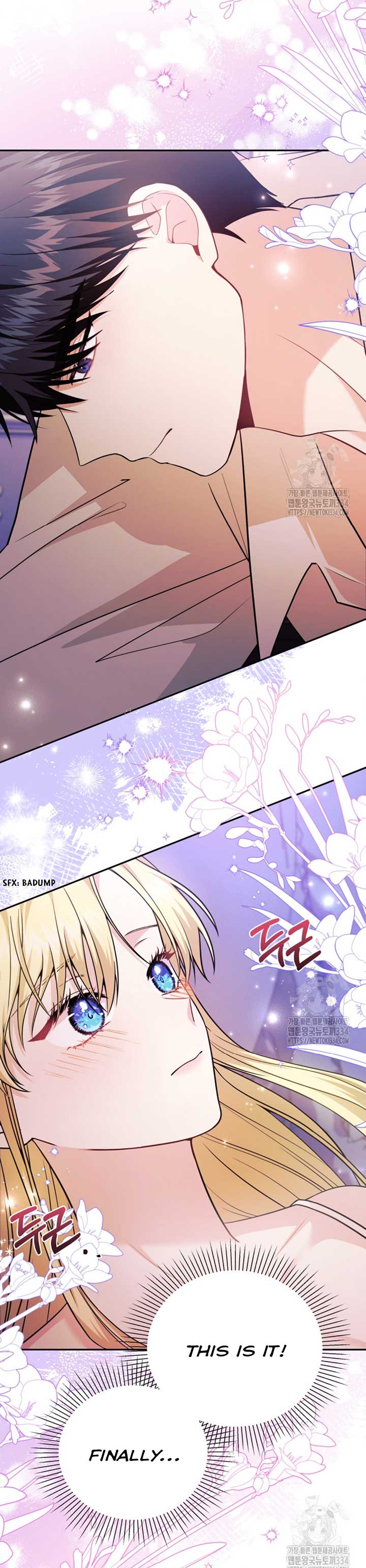 How to Extend a Marriage Contract Chapter 1 - Page 25