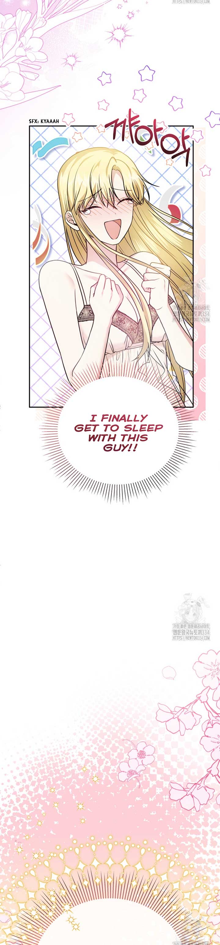 How to Extend a Marriage Contract Chapter 1 - Page 26