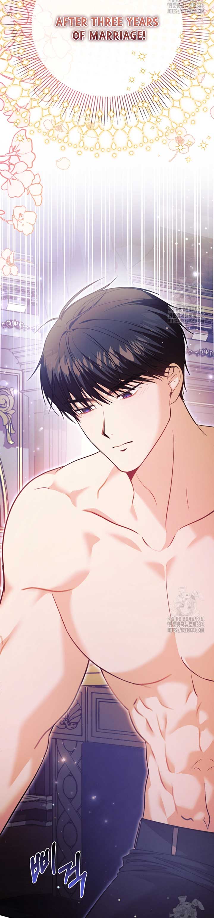 How to Extend a Marriage Contract Chapter 1 - Page 27