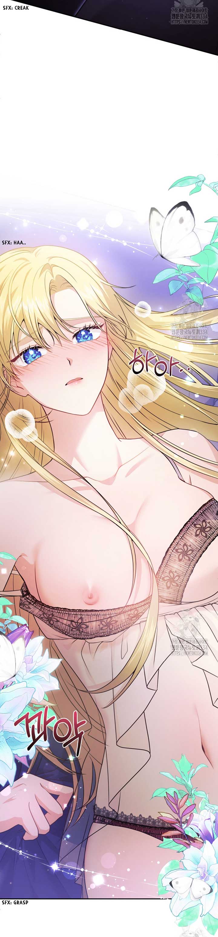 How to Extend a Marriage Contract Chapter 1 - Page 28