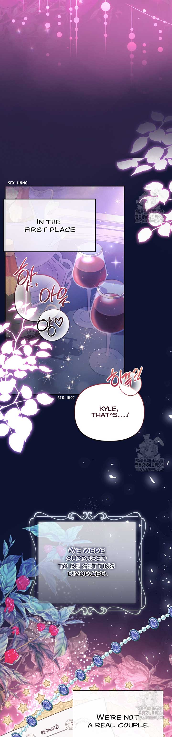 How to Extend a Marriage Contract Chapter 1 - Page 36