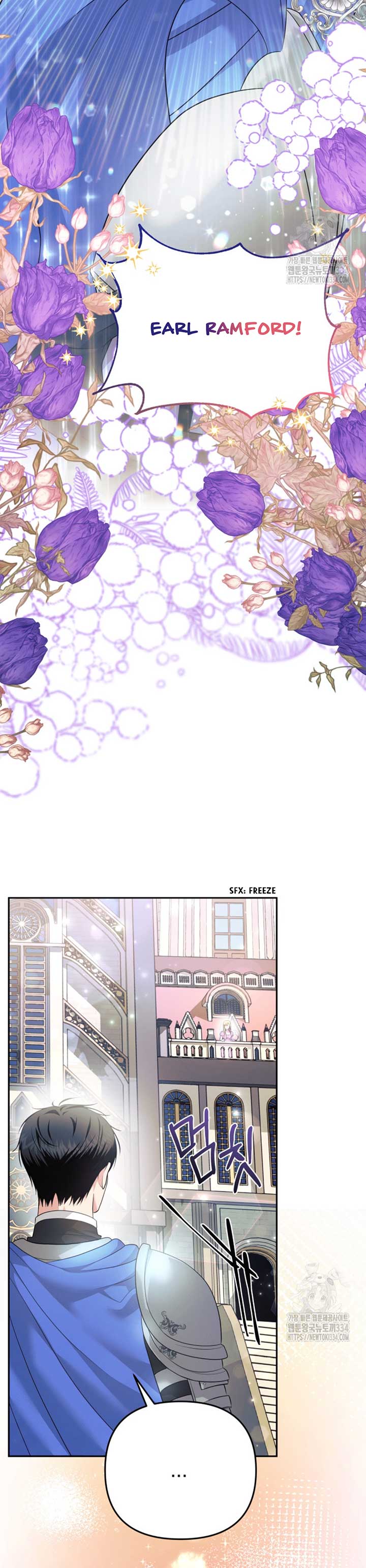 How to Extend a Marriage Contract Chapter 1 - Page 52