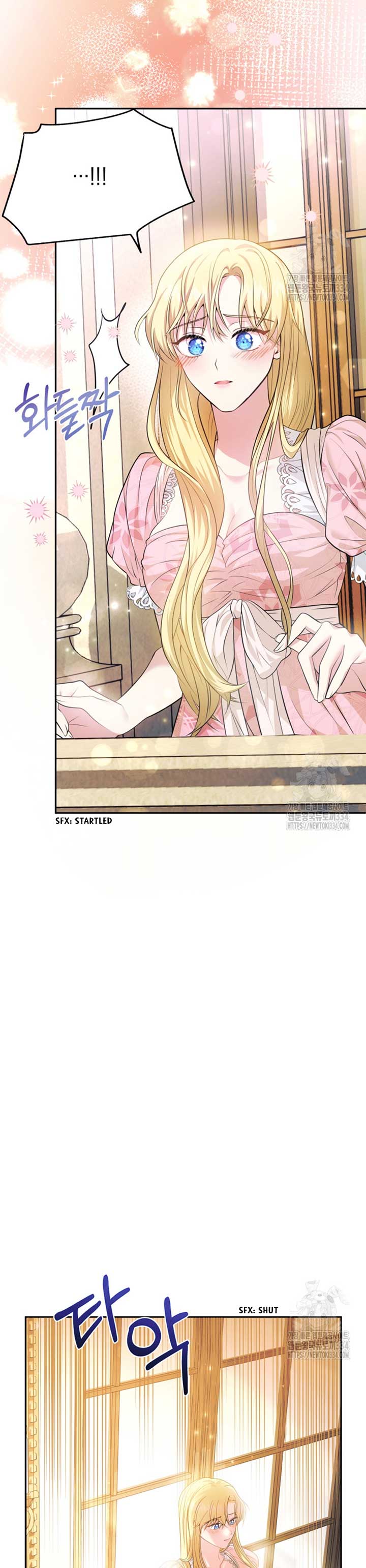 How to Extend a Marriage Contract Chapter 1 - Page 53