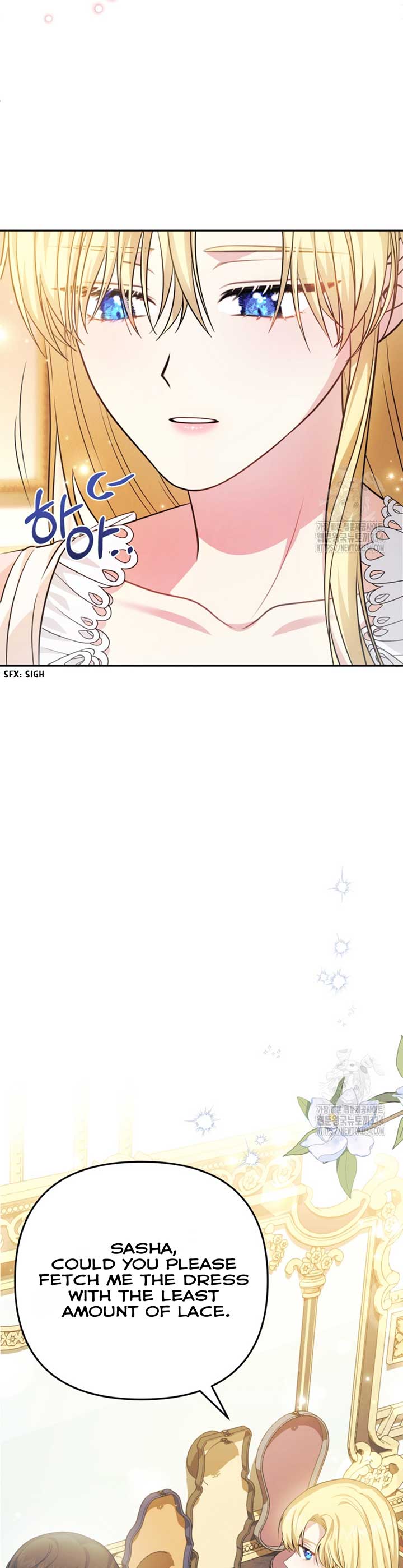 How to Extend a Marriage Contract Chapter 1 - Page 56