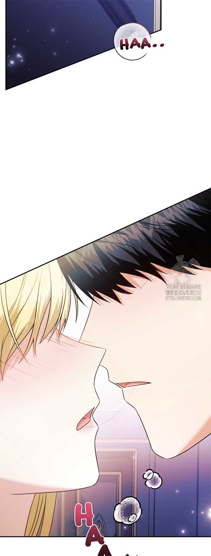 How to Extend a Marriage Contract Chapter 1 - Page 7