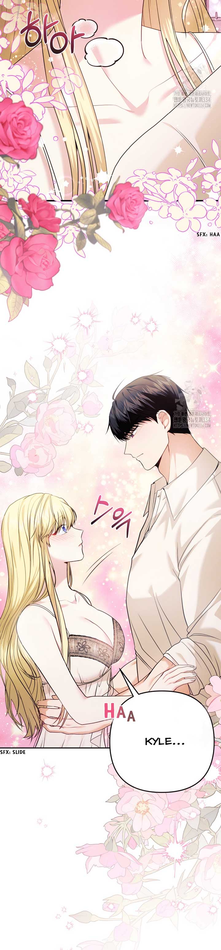 How to Extend a Marriage Contract Chapter 1 - Page 9