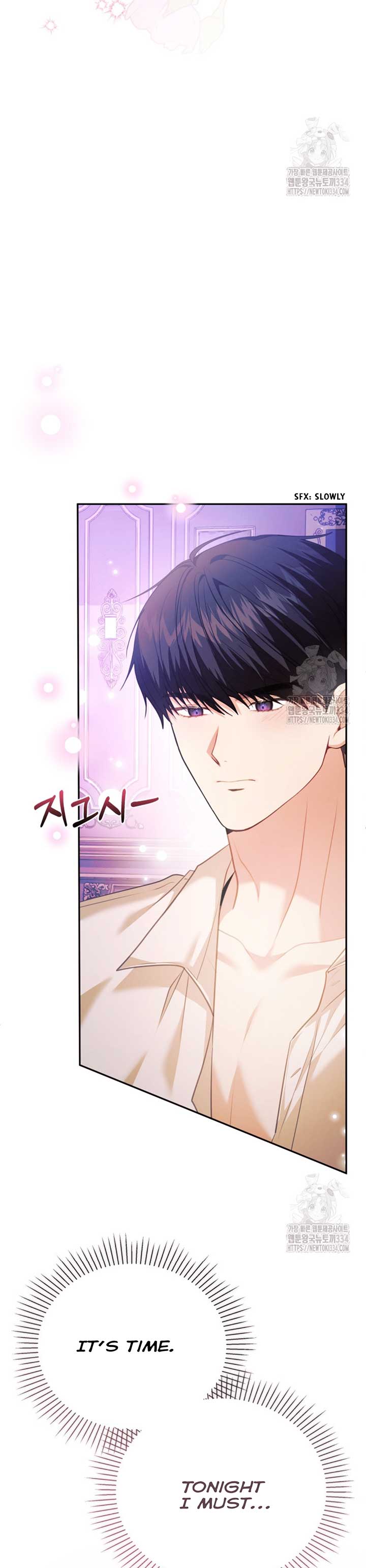 How to Extend a Marriage Contract Chapter 1 - Page 10