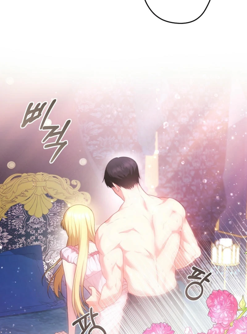 How to Extend a Marriage Contract Chapter 11 - Page 24