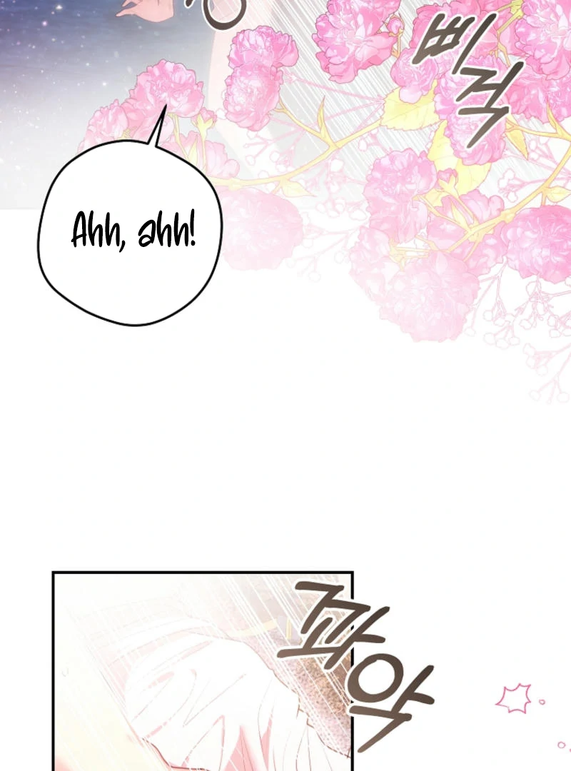 How to Extend a Marriage Contract Chapter 11 - Page 25