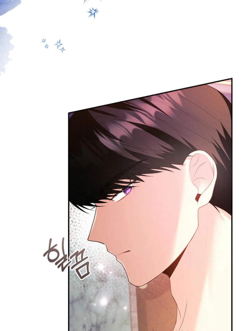How to Extend a Marriage Contract Chapter 11 - Page 34