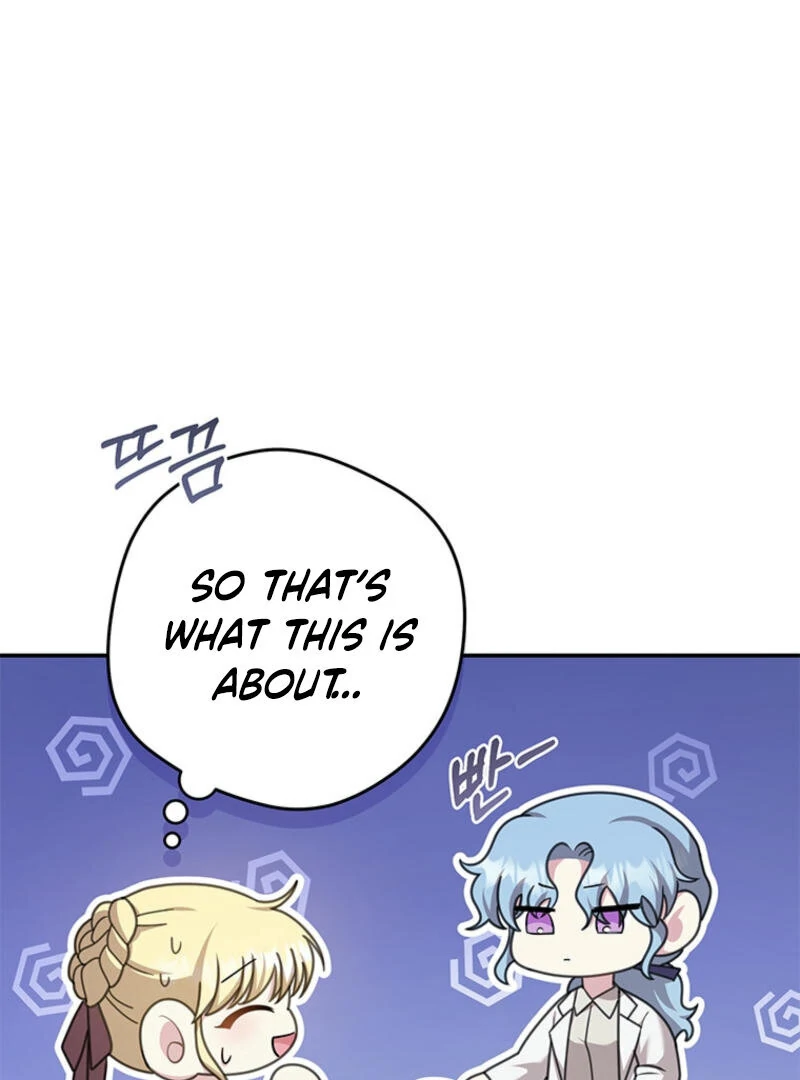 How to Extend a Marriage Contract Chapter 12 - Page 16