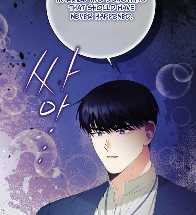 How to Extend a Marriage Contract Chapter 14 - Page 101