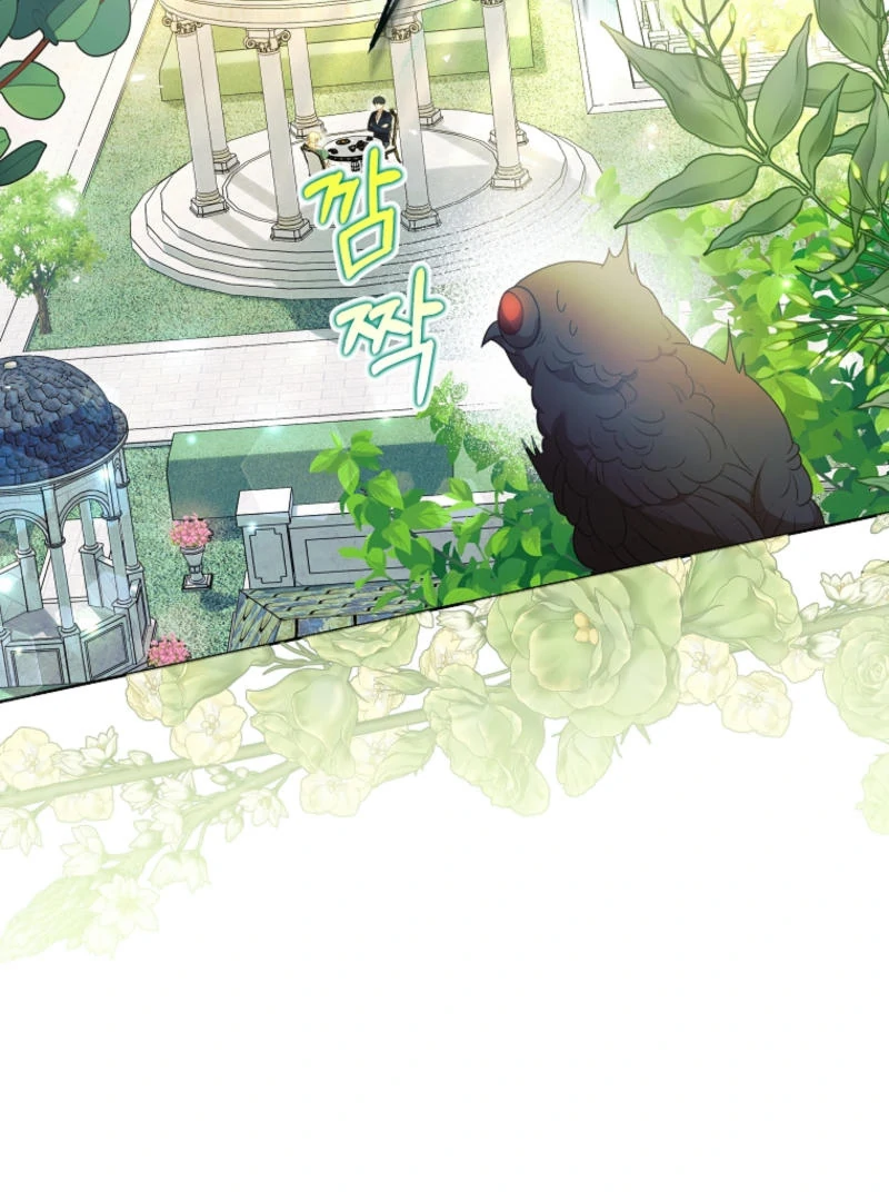 How to Extend a Marriage Contract Chapter 14 - Page 113