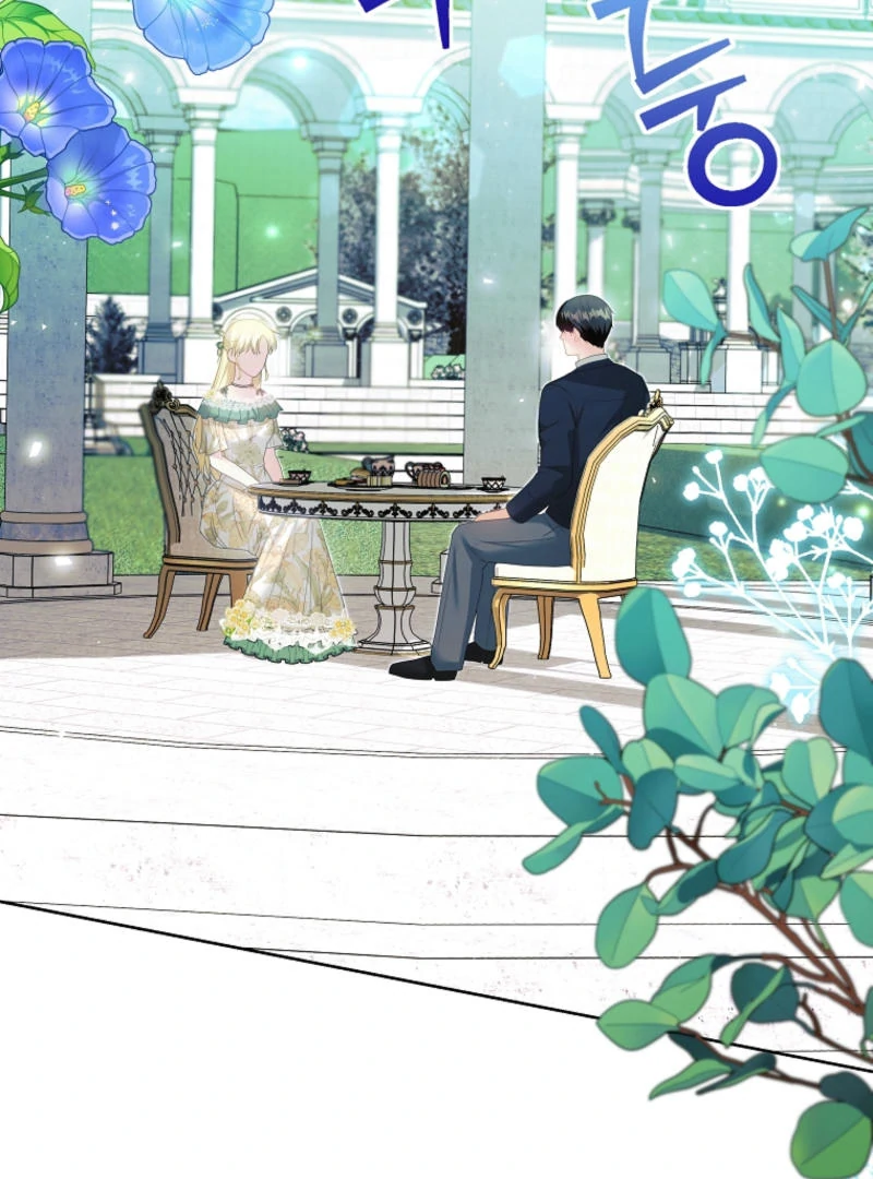 How to Extend a Marriage Contract Chapter 14 - Page 51