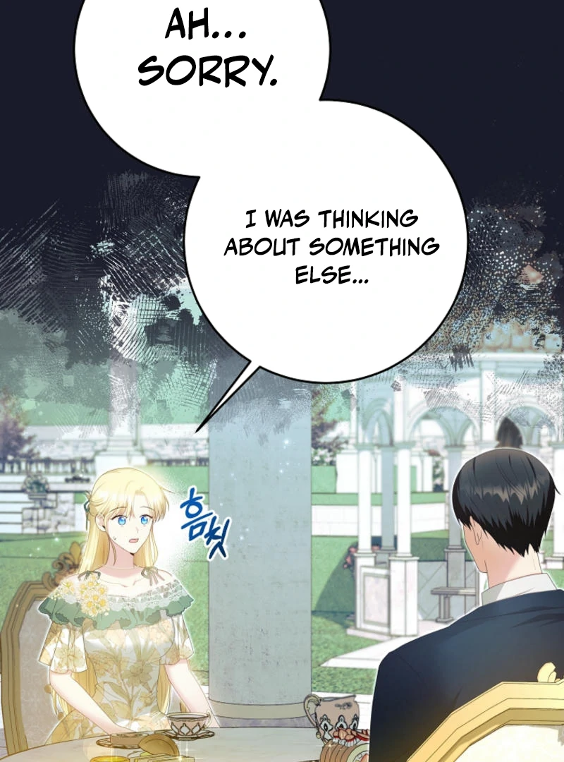 How to Extend a Marriage Contract Chapter 14 - Page 61