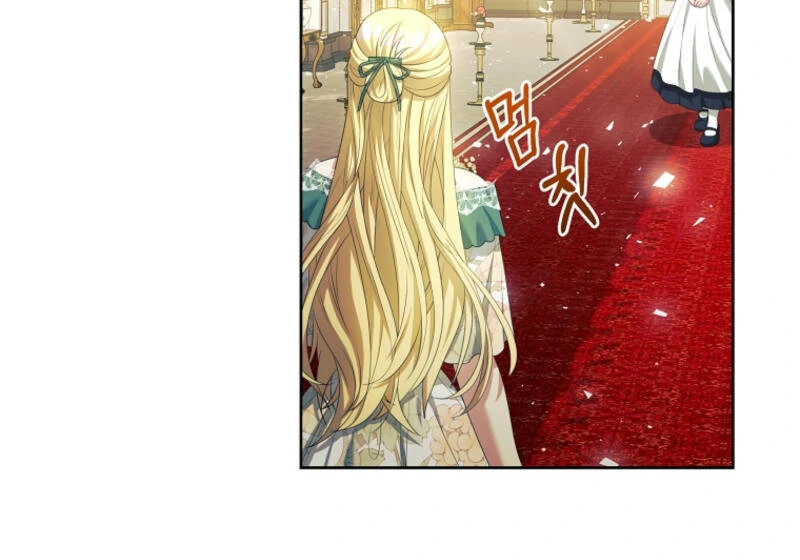 How to Extend a Marriage Contract Chapter 15 - Page 38