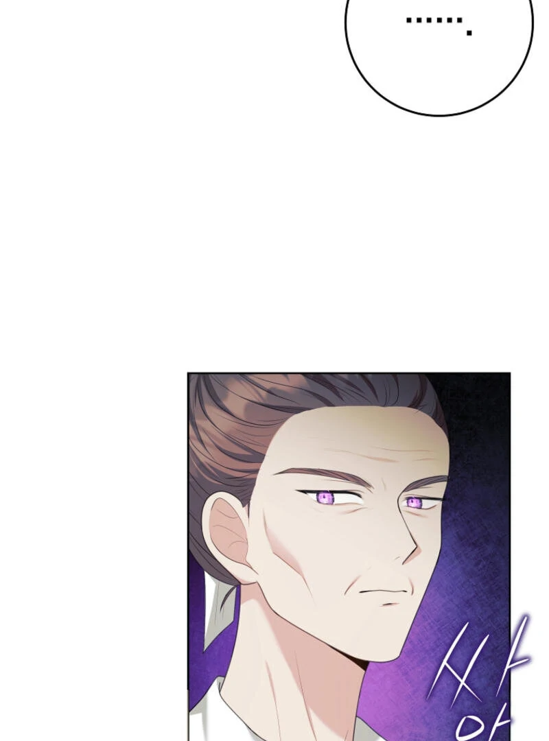 How to Extend a Marriage Contract Chapter 15 - Page 44